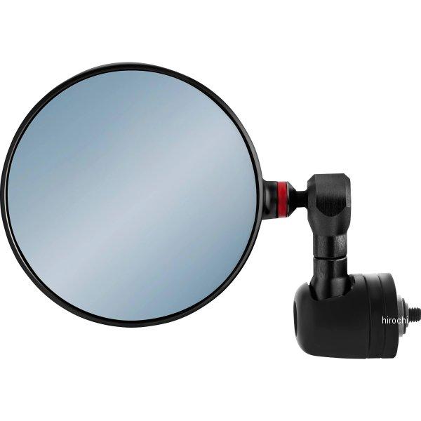 BS294B リゾマ rizoma バーエンドミラー SPY-R100 直径94.5mm ブラック