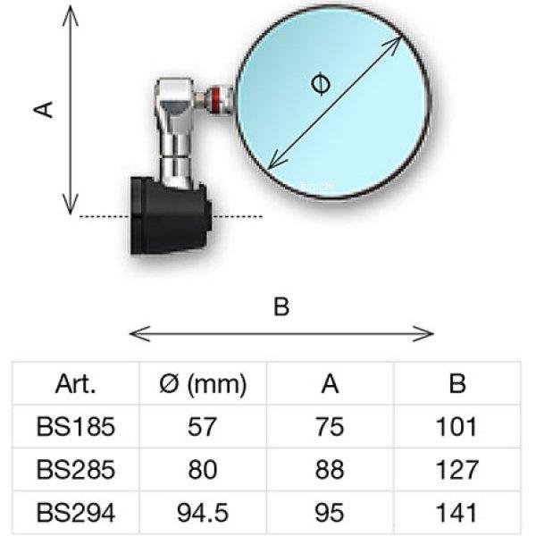 BS294B リゾマ rizoma バーエンドミラー SPY-R100 直径94.5mm ブラック