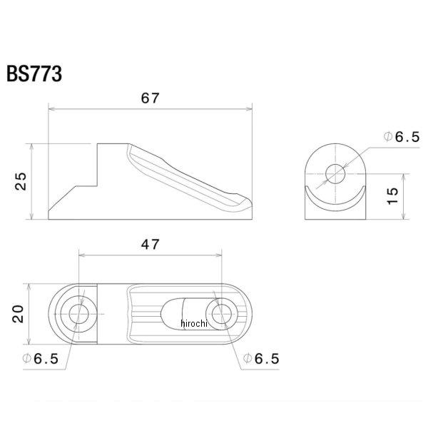 BS779B リゾマ rizoma ミラーアダプタ ZX-6R、Ninja250 アダプタタイプA ブラック SP店 | ブランド登録なし | 01
