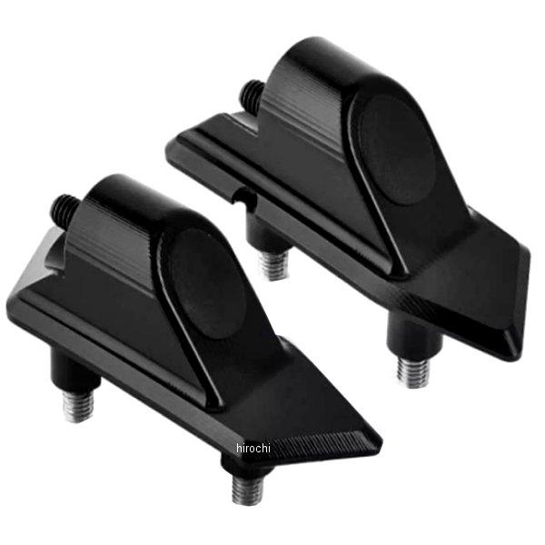 BS794B リゾマ rizoma ミラーアダプタ 19年-23年 S1000RR アダプタタイプA ブラック SP店 | ブランド登録なし