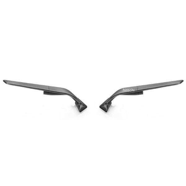 BSS010D リゾマ rizoma ミラー Stealth 19年-23年 S1000RR ダークグレー 左右ペア SP店 | ブランド登録なし