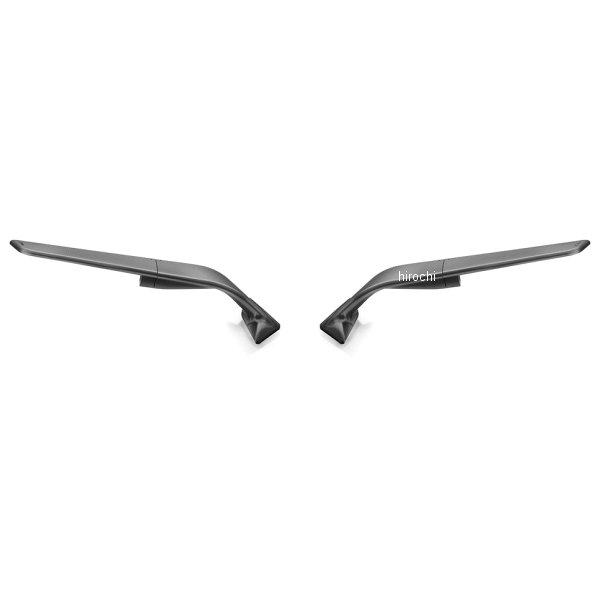 BSS060D リゾマ rizoma ミラー Stealth 19年-20年 ZX-10R ダークグレー 左右ペア SP店 | ブランド登録なし