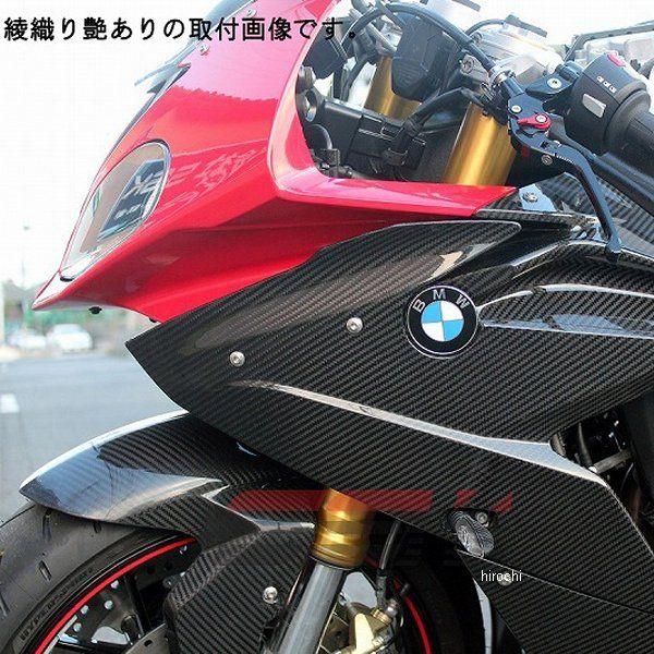 ブランド登録なし - スピードラ SPEEDRA サイドカウル 働き掛ける仕かける 15年今後 BMW S1000RR SP店