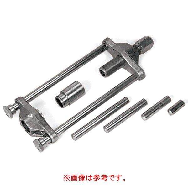 CG21B スナップオン Snap-on 螺旋釘 ヨーク (CG730HY2S 2段揚水機 35米トン キングピンプレスセット用) SP店 その他整備工具-バイク用整備工具-車、バイク、自転車