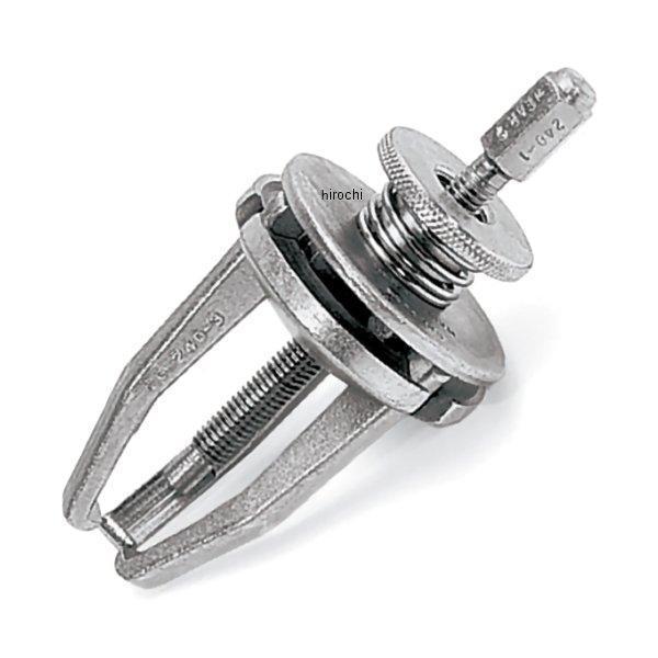 CG243 スナップオン Snap-on 重圧螺旋釘 プラー 3本ジョー 2 1/2米トン 最高限度リーチ 2-1/2in SP店 車、バイク、自転車-その他整備工具