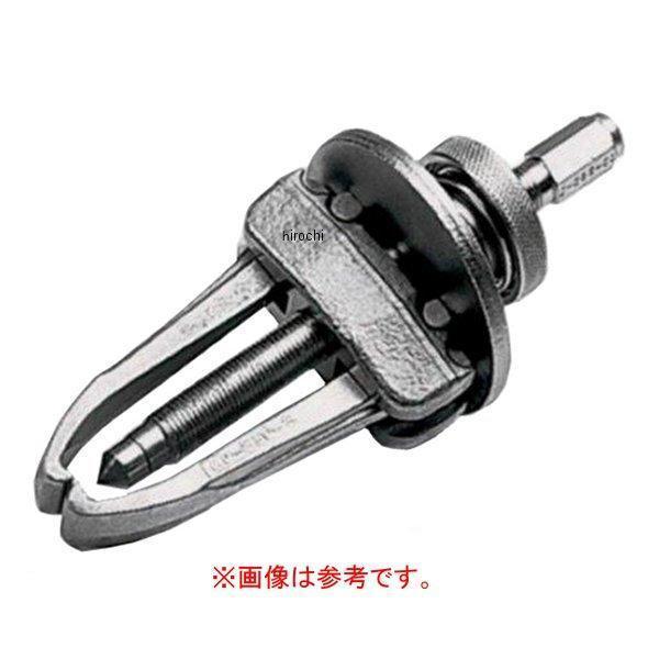 CG250-3 スナップオン Snap-on スタンダード ジョー (CG250H ミディアムデューティ 2本ジョウ用) SP店