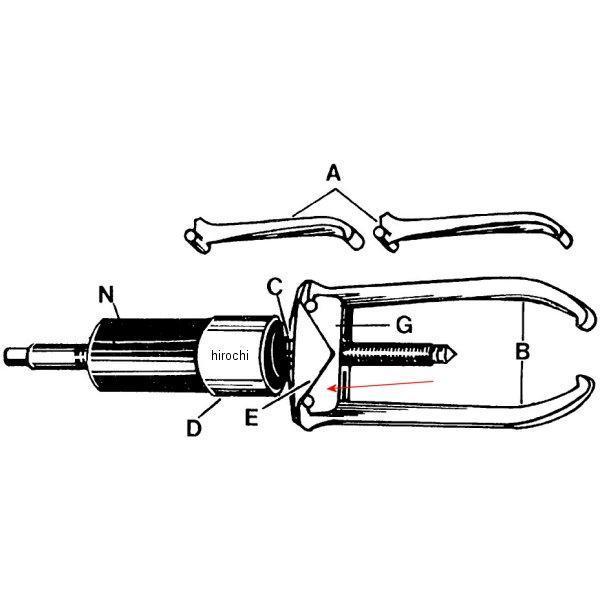 CG270-15 スナップオン Snap-on ハイドロリックアクセサリー 2本ジョウヨーク SP店の画像