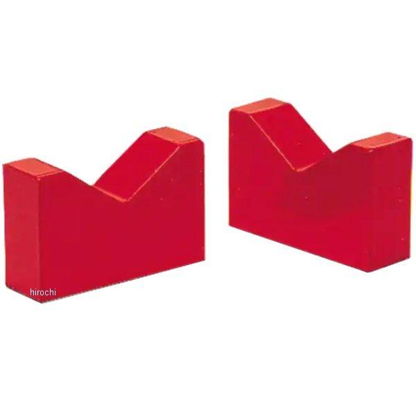 CG471-2 スナップオン Snap-on V-ブロック(CG570/770/473/470シリーズプレス) SP店