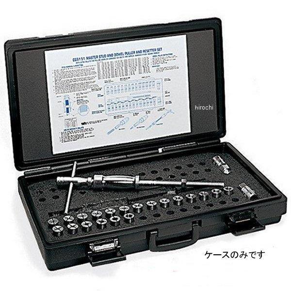 SNSで話題 最短翌日お届け  【MICIUU36LXD】 限定デザイン