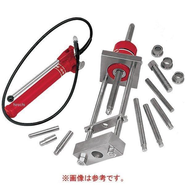 CG730-7 スナップオン Snap-on ブッシング 1 15/16in (CG730HYC2S 2段揚水機 ハイドロリック キングピンプレス用) SP店 その他整備工具-バイク用整備工具-車、バイク、自転車