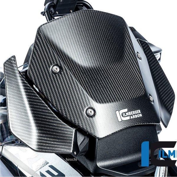 CM.WAR.003.R23GS イルムバーガー Ilmberger ウインドプロテクター 右側 艶なし 23年-24年 R1300GS カーボンマット SP店_1