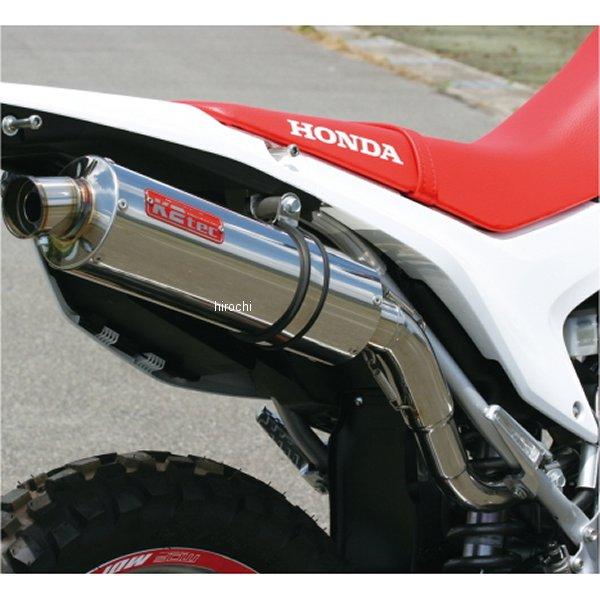 crf-s5sus-s ケイツーテック K2tec スリップオンマフラー K-Dirt S5 小