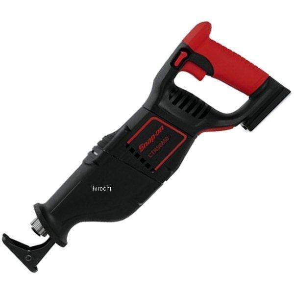 CTRS6850DB スナップオン Snap-on コードレスレシプロソー 18ボルト バッテリー/チャージャー無し SP店