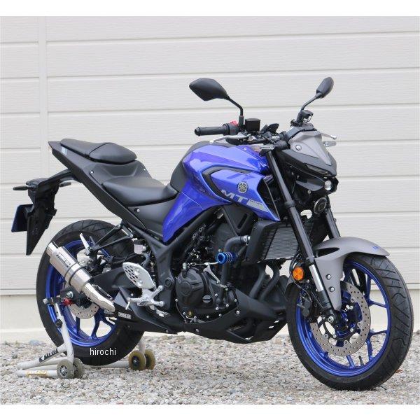 CV2260JM ダブルアールズ WR'S スリップオンマフラー S.O.V ショートオーバル JMCA認証 16年-21年 MT-25 ステンレス SP店の画像