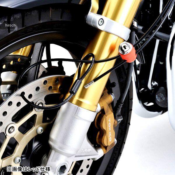 デイトナ 多機能ケーブルロック SP店 | DAYTONA（バイク用品） | 02