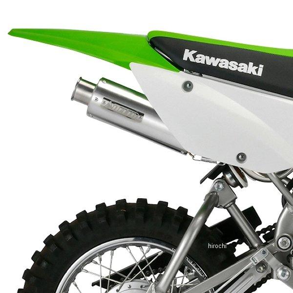【メーカー在庫あり】 DL30-4401 デルタ DELTA フルエキゾースト バレル4ミニサイレンサー 12年-24年 KLX110L/RL SP店_1