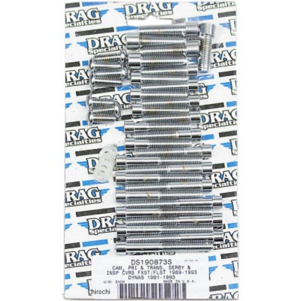 【USA在庫あり】 DS-190873S DRAG ボルトキット サイドカバー全体 89年-93年 クローム/無地 SP店