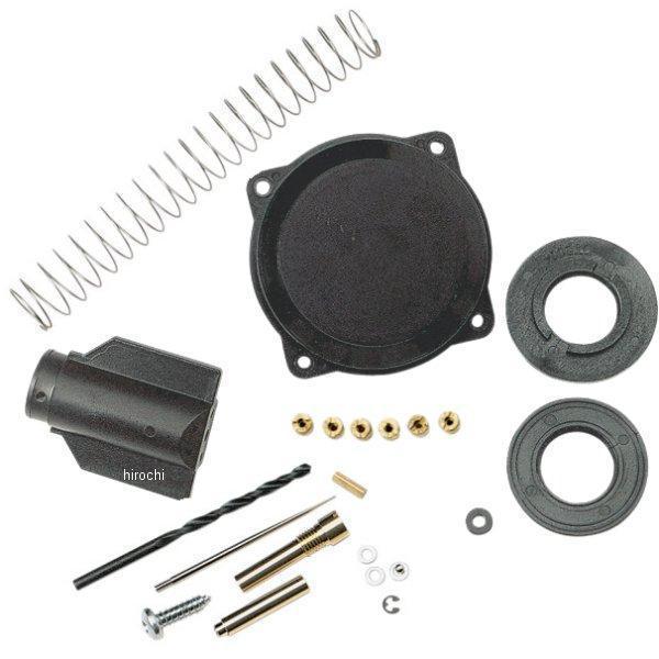 【USA在庫あり】 DS-290351 ダイノジェット Dynojet ステージ7 サンダースライド Twin Cam 88 スクリーミンイーグル44mmキャプ仕様 SP店