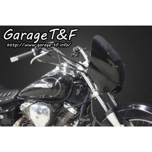 DS250WS02 ガレージT＆F フェアリングカウルキット ドラッグスター250