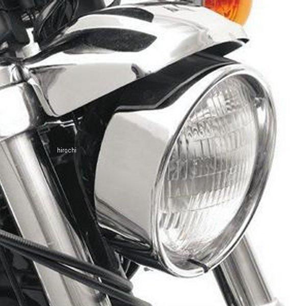 USA在庫あり】 DS280866 DS-280866 DRAG ヘッドライト トリム