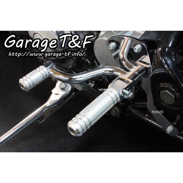 DS400MC01 ガレージT＆F ミッドコントロールキット アルミタイプ1(シルバー) ドラッグスター400 メッキ SP店の画像