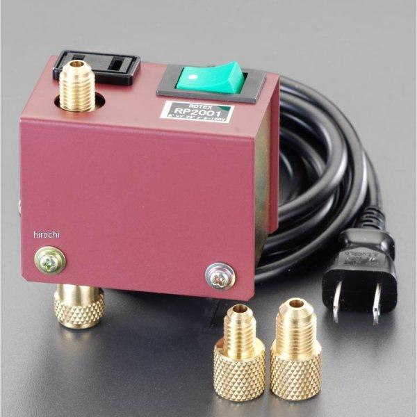 000012056339 エスコ ESCO AC100V 真空ポンプアダプター SP店