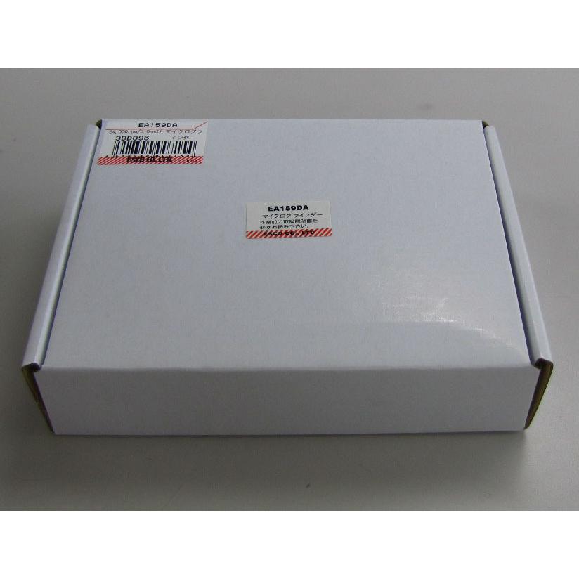 【メーカー在庫あり】 000012006698 エスコ ESCO 54，000rpm/3.0mm エアーマイクログラインダー SP店_2