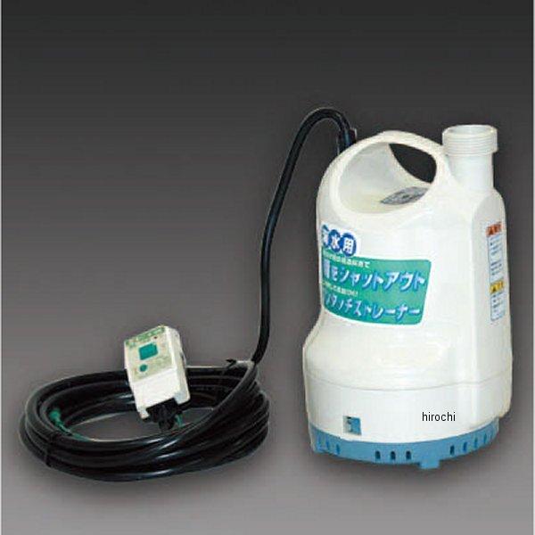 【製造会社棚卸し資産あり】 000012072559 エスコ ESCO AC100V(50サイクル)/32粍 水中揚水機(塩水用) SP店 バイク-車、バイク、自転車-その他バイクパーツ、アクセサリー用品
