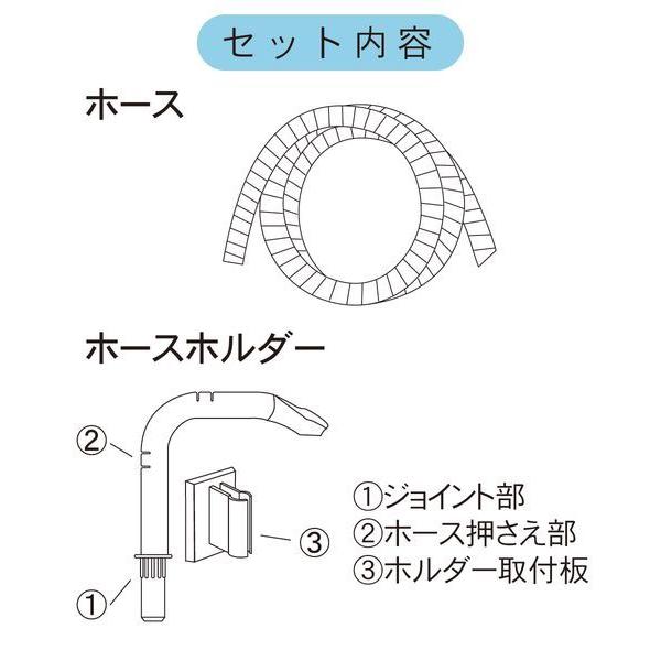 【メーカー在庫あり】 000012347267 エスコ ESCO 15mmx 3m バスポンプ用ホース(抗菌) SP店｜hirochi3｜02