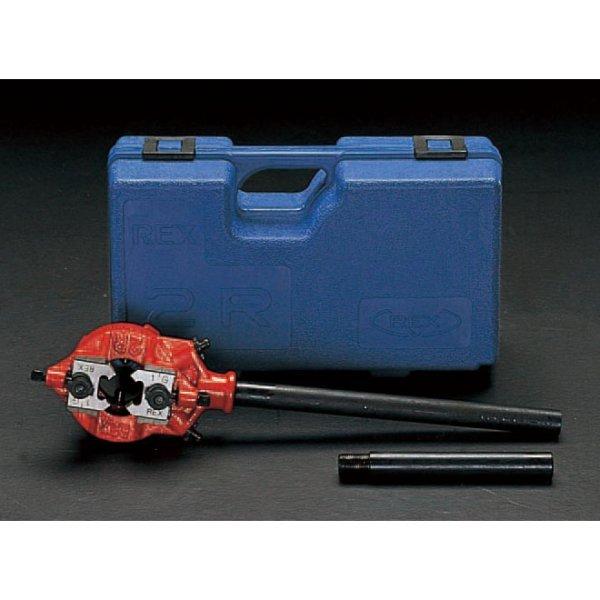 【メーカー在庫あり】 000012056898 エスコ ESCO 1/2\"-1\" ねじ切セット SP店