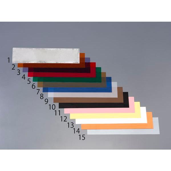 000012294780 0.508mm プラスチックシム(イエロー/10枚) SP店