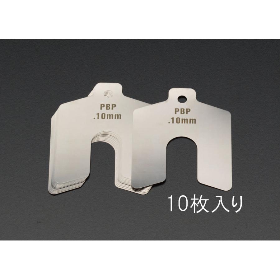 【メーカー在庫あり】 000012026513 エスコ ESCO 1.00mm /75x75mm スロッテッドシム(ステンレス/10枚) SP店