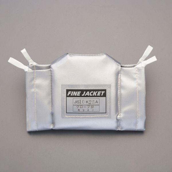 【メーカー在庫あり】 000012331134 エスコ ESCO 50A グローブバルブ用保温カバー(ねじ式) SP店