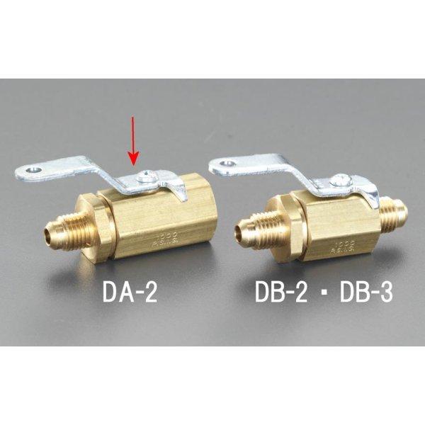 【メーカー在庫あり】 000012057210 エスコ ESCO F1/4"xNPT1/8" 冷媒用ボールバルブ SP店 | エスコ