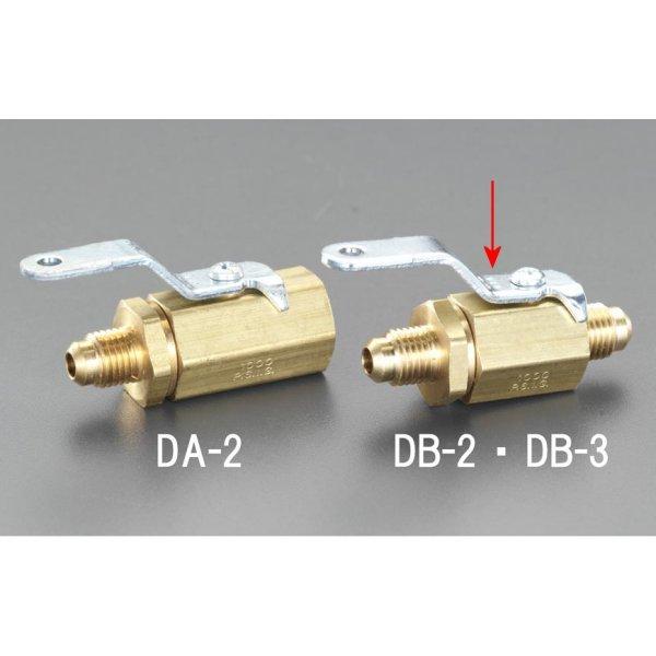 【メーカー在庫あり】 000012057212 エスコ ESCO F3/8"xF3/8" 冷媒用ボールバルブ SP店 | エスコ