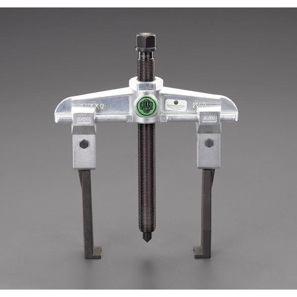 【メーカー在庫あり】 EA500CE-350 エスコ ESCO 350mm スライドアームプーラー(2本爪/薄爪) JP