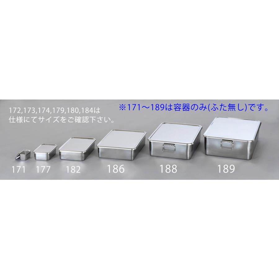 メーカー在庫あり】 000012262626 エスコ ESCO 475x345x113mm パーツ