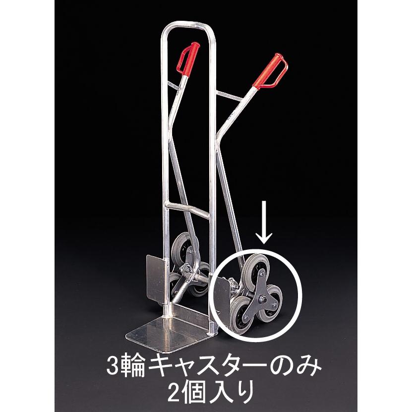 ご確認用⑥ SUZUKI スズキ GSX1400 サービスマニュアル 2625765_2637.jpg