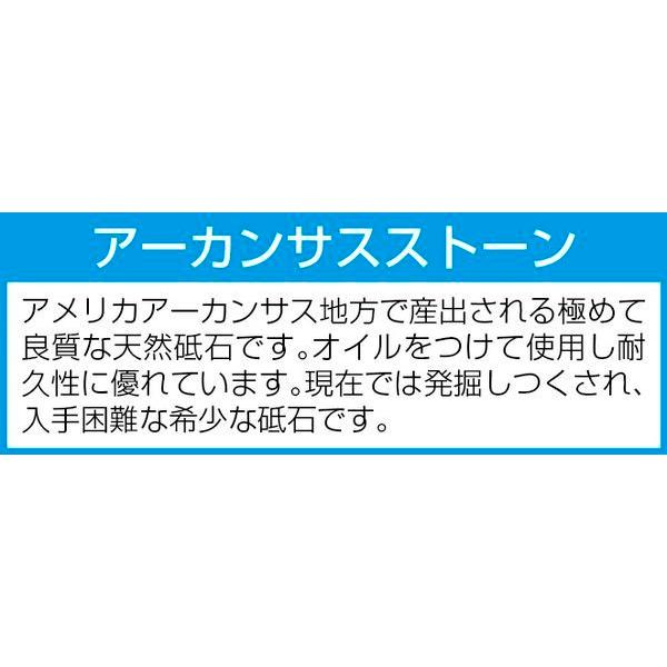【メーカー在庫あり】 000012331778 エスコ ESCO 150x50x13mm 油砥石・天然(極細目) SP店の画像