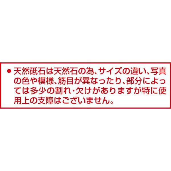 【メーカー在庫あり】 000012331778 エスコ ESCO 150x50x13mm 油砥石・天然(極細目) SP店の画像