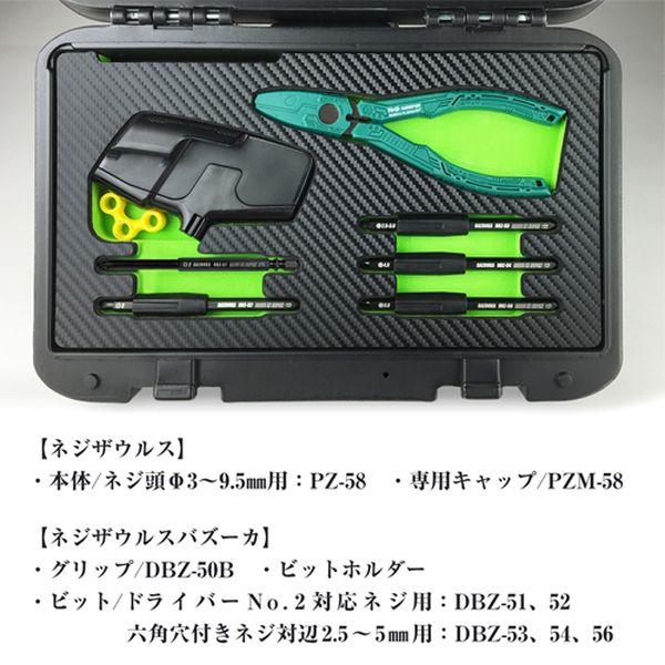 elsa ページ　SCO-110/CW ELSA VELUGA G5-ND 7100E GeForce RTXモデル - 株式会社 エルザ ジャパン