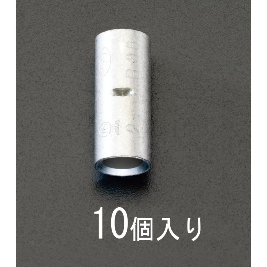 メーカー在庫あり】 000012097395 エスコ ESCO 200mm2 B型 裸