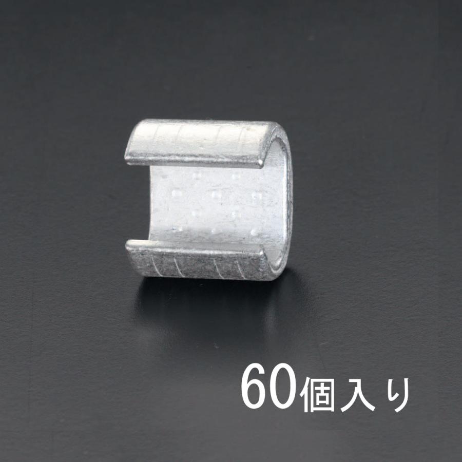 【メーカー在庫あり】 000012027181 エスコ ESCO 99.0- 122mm2 T形コネクター(60個) SP店