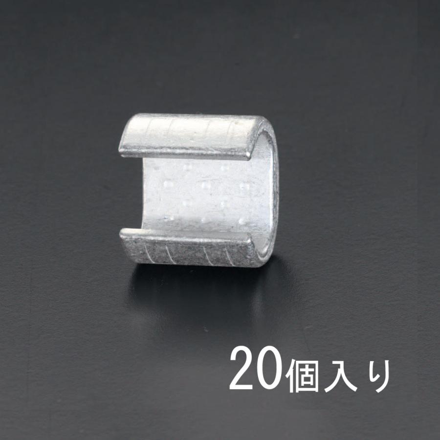 【メーカー在庫あり】 000012027186 エスコ ESCO 191 - 240mm2 T形コネクター(20個) SP店