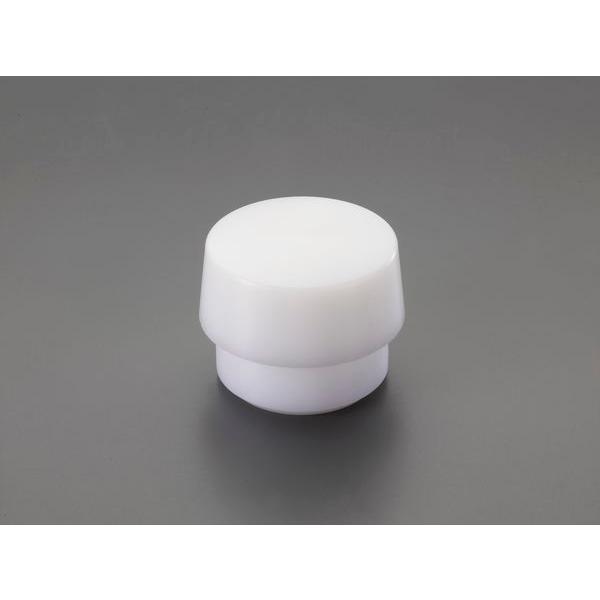 【メーカー在庫あり】 EA575WT-330 エスコ ESCO EA575WT-310用 交換ヘッド JP