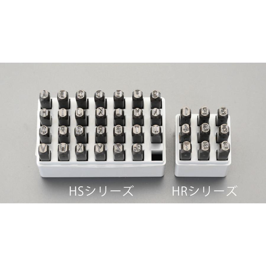 【メーカー在庫あり】 000012003726 エスコ ESCO 12.7mm 英字 刻印セット SP店