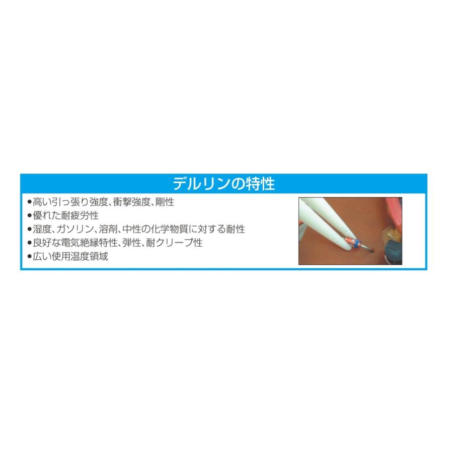 メーカー在庫あり】 000012047170 エスコ ESCO 110mm 精密用ピンセット(デルリン/ステンレス製) SP店 :EA595AP-26:ヒロチー商事2号店 - 通販 - Yahoo!ショッピング メーカー在庫あり】 000012047170 エスコ ESCO 110mm 精密用ピンセット(デルリン/ステンレス製) SP店 :EA595AP-26:ヒロチー商事2号店 - 通販 - Yahoo!ショッピング