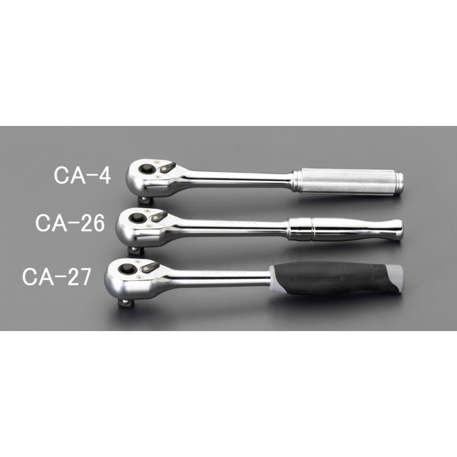 【メーカー在庫あり】 000012015842 エスコ ESCO 1/2\"sq ラチェットハンドル(ロッキング) SP店"