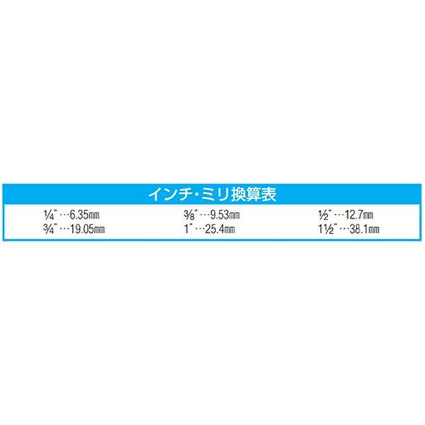 【メーカー在庫あり】 EA618RS-100 エスコ ESCO 1/2インチDR/T30-T70 [TORX] ビットソケットセット SP店_1