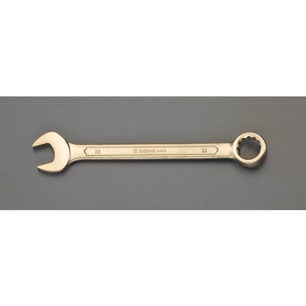 【メーカー在庫あり】 000012290523 36mm 片目片口スパナ(ノンスパーキング SP店